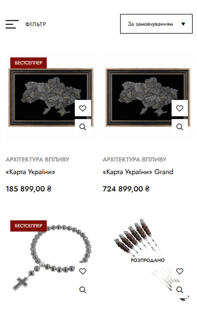 gallery-image-1