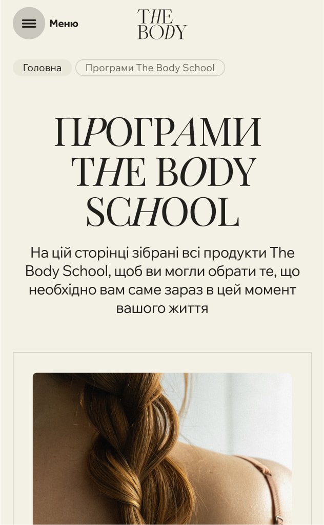 gallery-image-1