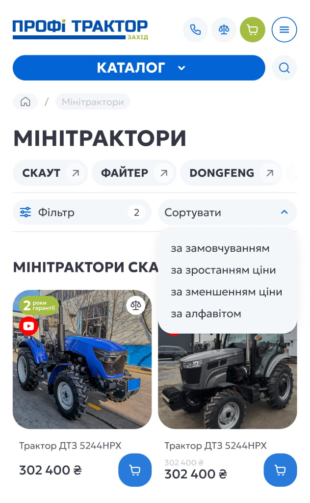 gallery-image-1